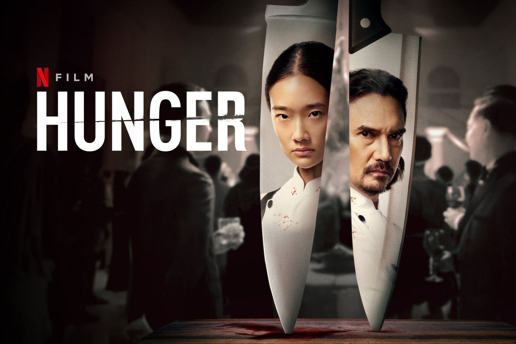 hunger movie review netflix